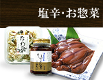 ���h�E���y��