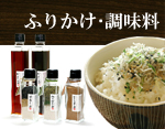 �ӂ肩���E������